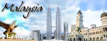 ມາເລເຊຍຮັບຕຳແໜ່ງ ປະທານອາຊຽນປີ 2015